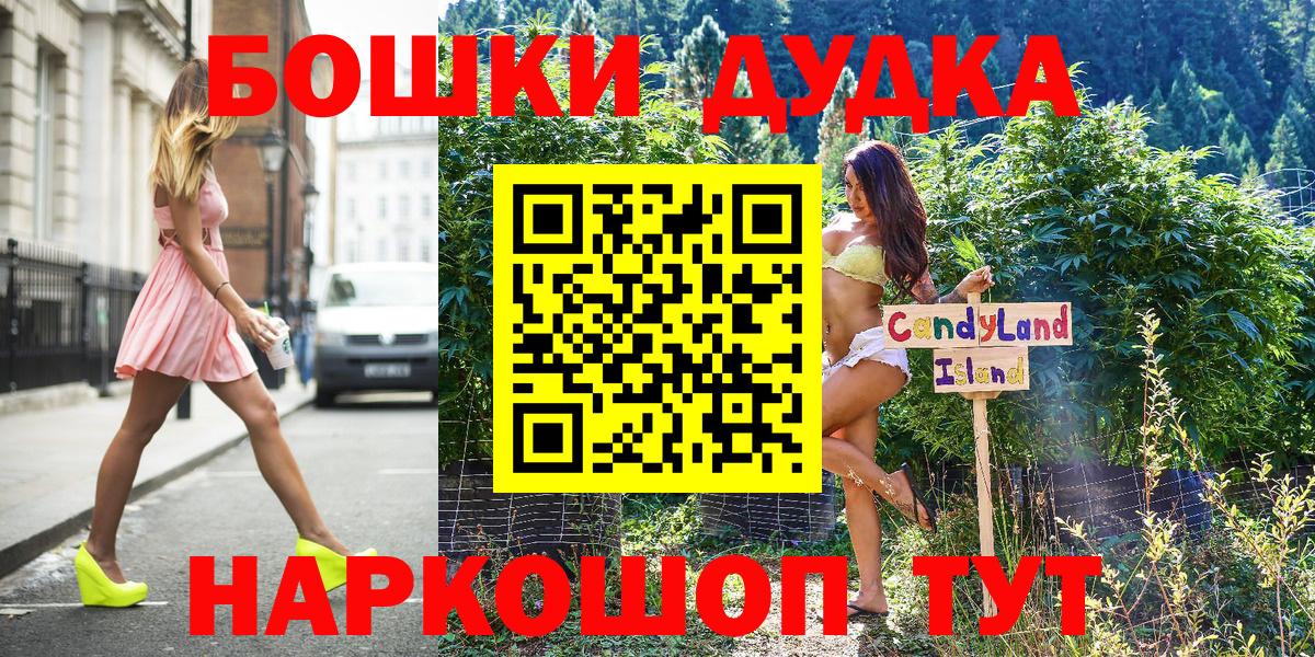 Канабис VHQ Белая Калитва