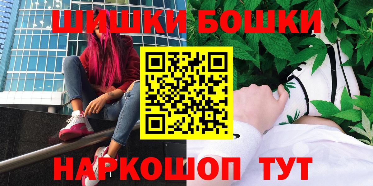 Канабис ГИДРОПОН Белая Калитва